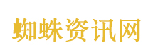 男子一晚5次入户盗窃偷了把剪刀